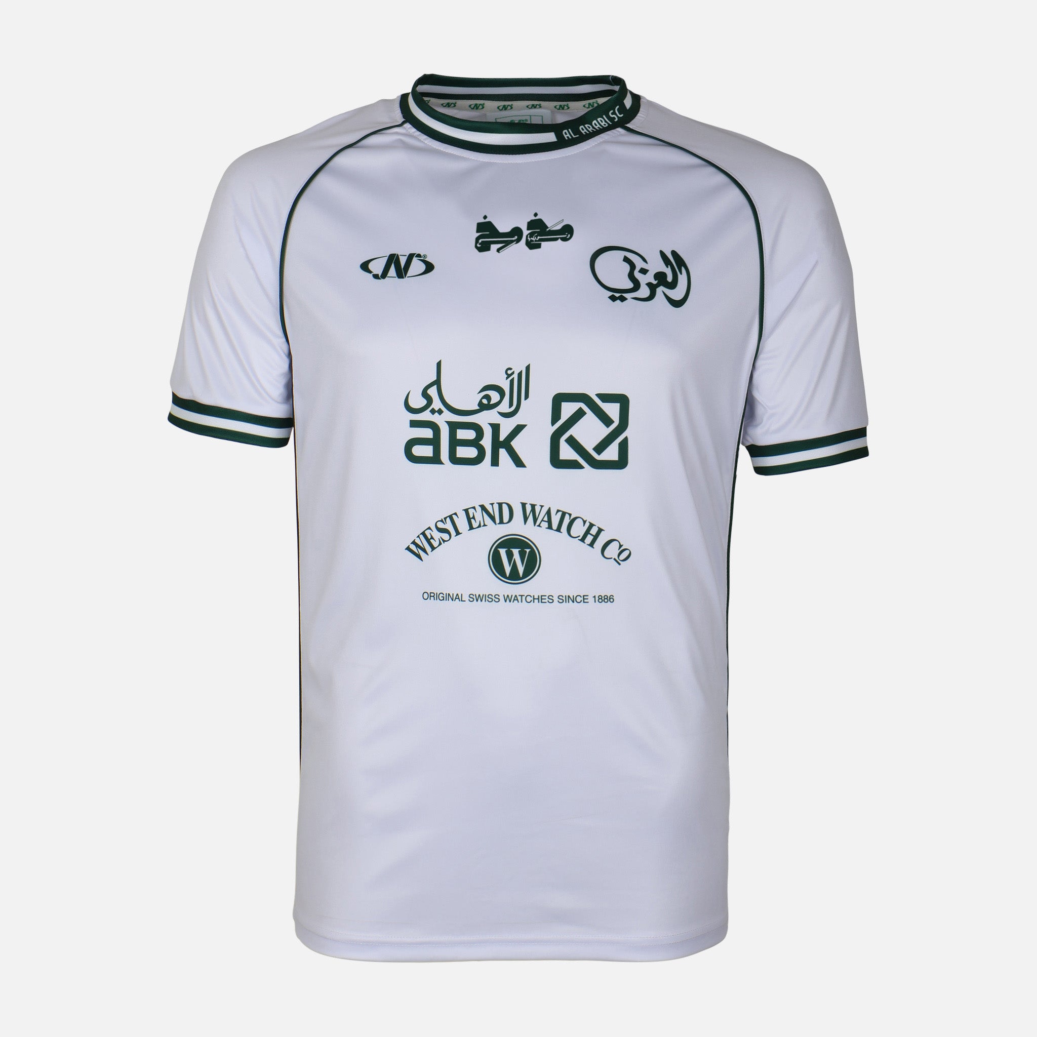 تيشيرت كرة قدم رجالي