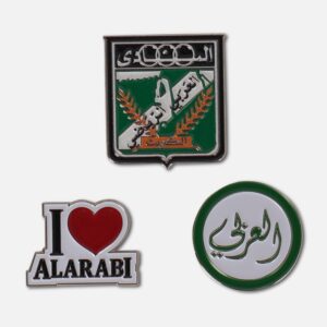 بطاقة تعريف حقائب السفر من النادى العربى