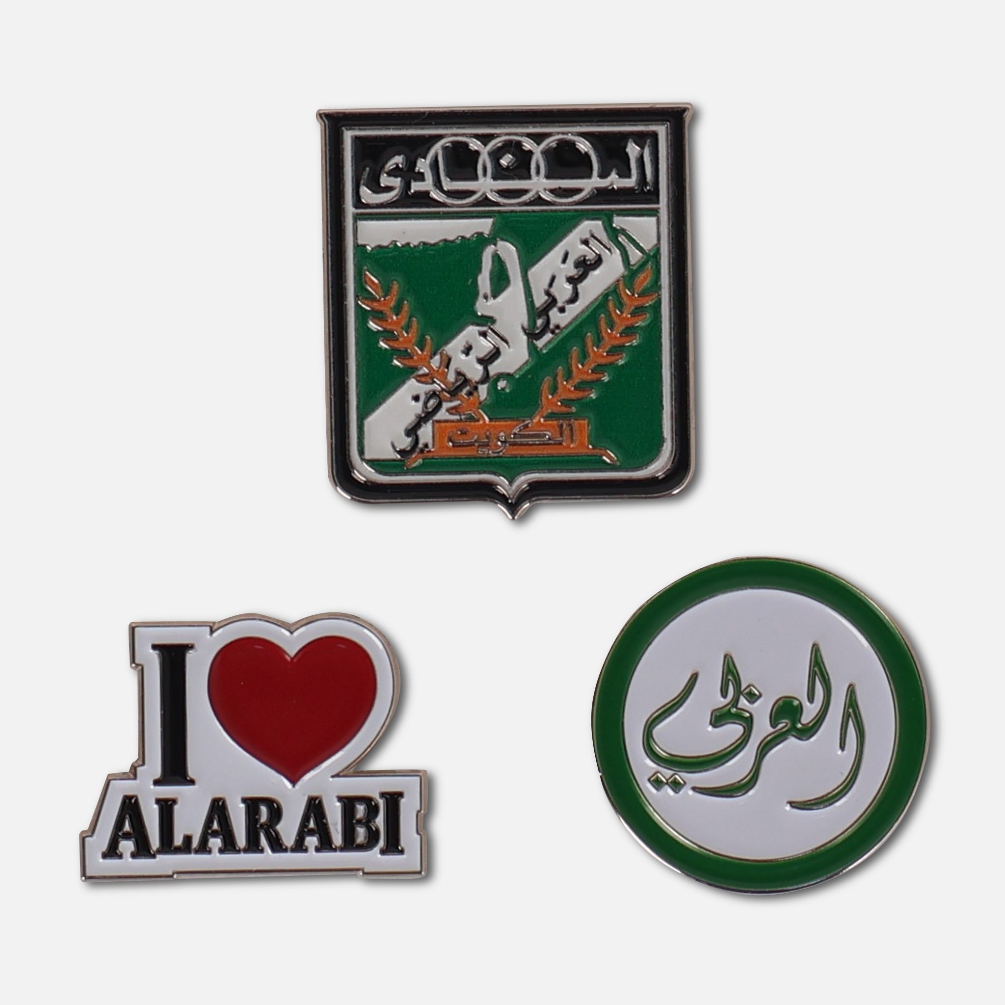 بطاقة تعريف حقائب السفر من النادى العربى