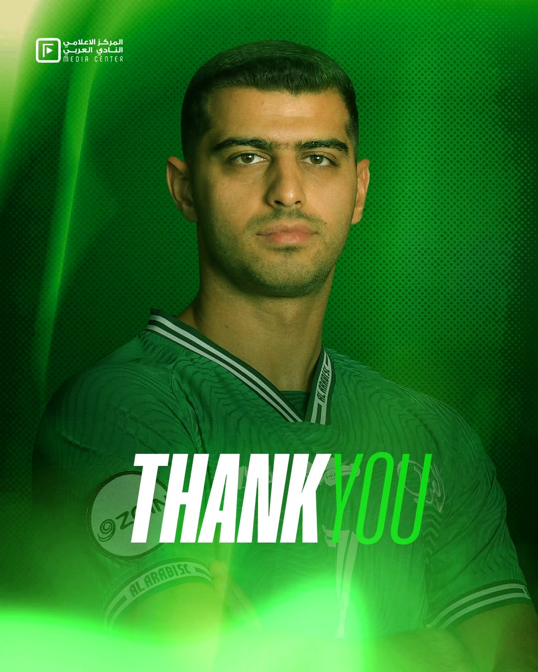 بدر طارق يغادر القلعة الخضراء   شكرا.. وبالتوفيق دائما 💚